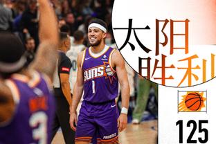 Kobe thật! Kobe White, 9 trong 17, được 24 điểm, 8 bảng, 9 điểm, 1 điểm.
